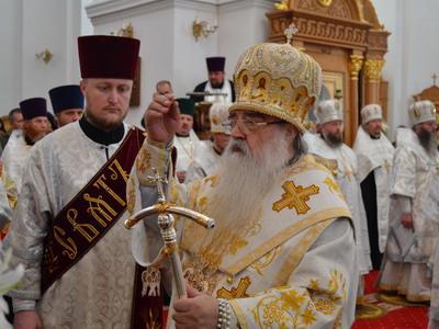 Праздничное всенощное бдение Праздничное всенощное бдение